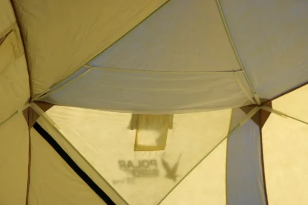 Палатка зимняя Polar Bird (Полярная Птица) 2T long | Мототека